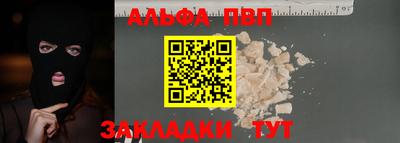 скорость mdpv Кингисепп