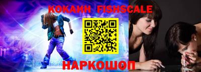 прущая мука Кимры