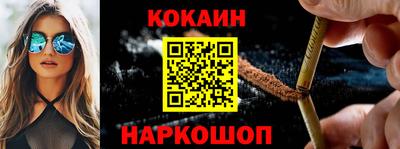 скорость mdpv Кингисепп