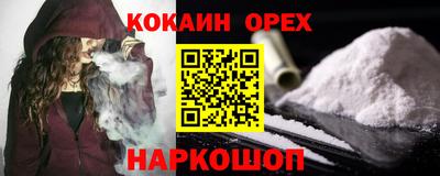 скорость mdpv Кингисепп