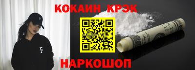 скорость mdpv Кингисепп