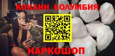 скорость mdpv Кингисепп