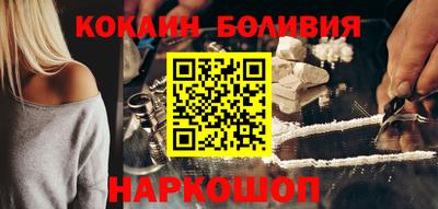 прущая мука Кимры
