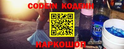 амф Кинель