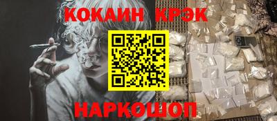 скорость mdpv Кингисепп