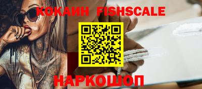 прущая мука Кимры