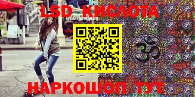 прущая мука Кимры