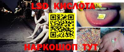 прущая мука Кимры