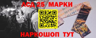 скорость mdpv Кингисепп