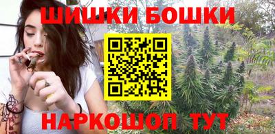 прущая мука Кимры