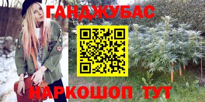 скорость mdpv Кингисепп