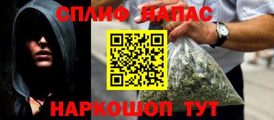 прущая мука Кимры