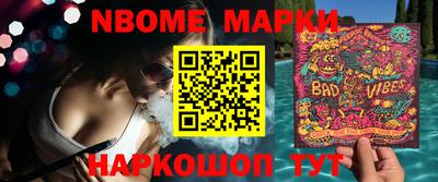 амф Кинель