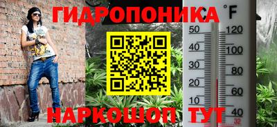 амф Кинель