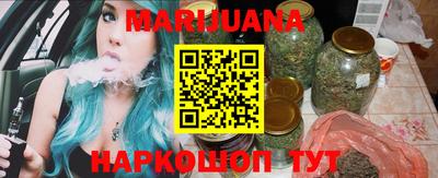 прущая мука Кимры
