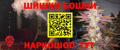 скорость mdpv Кингисепп