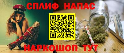 скорость mdpv Кингисепп