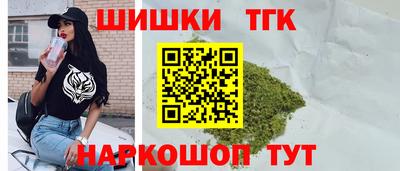 скорость mdpv Кингисепп
