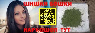 прущая мука Кимры