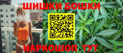 скорость mdpv Кингисепп