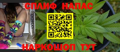 амф Кинель