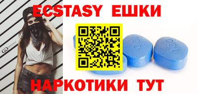 скорость mdpv Кингисепп