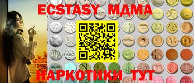 амф Кинель