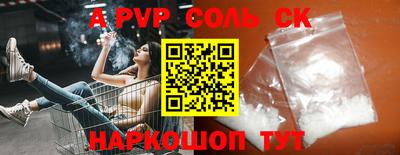 прущая мука Кимры