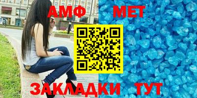 скорость mdpv Кингисепп