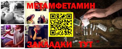 амф Кинель