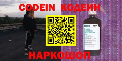 скорость mdpv Кингисепп
