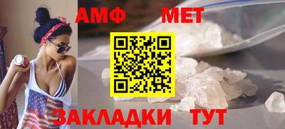 прущая мука Кимры
