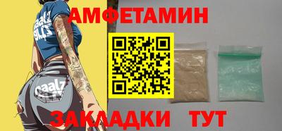 скорость mdpv Кингисепп