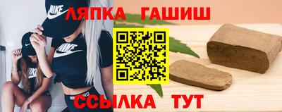 скорость mdpv Кингисепп