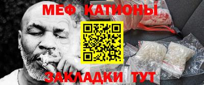 амф Кинель