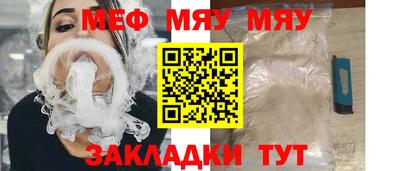 амф Кинель