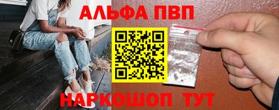 прущая мука Кимры